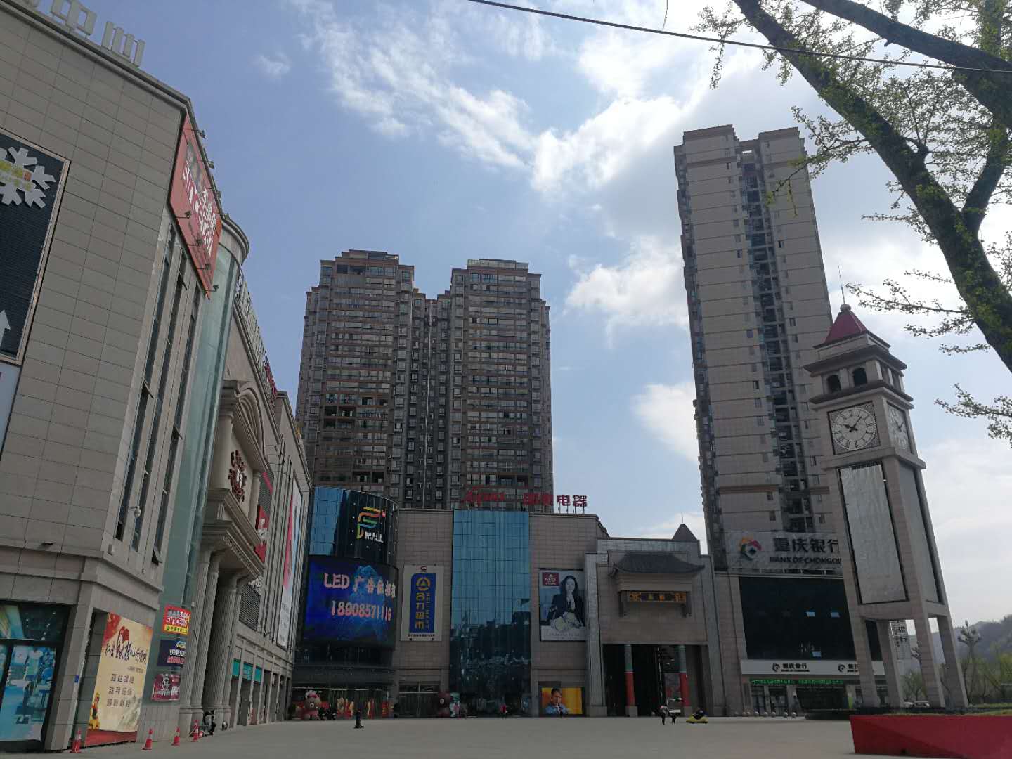 �߱��W���R˹ُ(g��u)��V��(ch��ng)