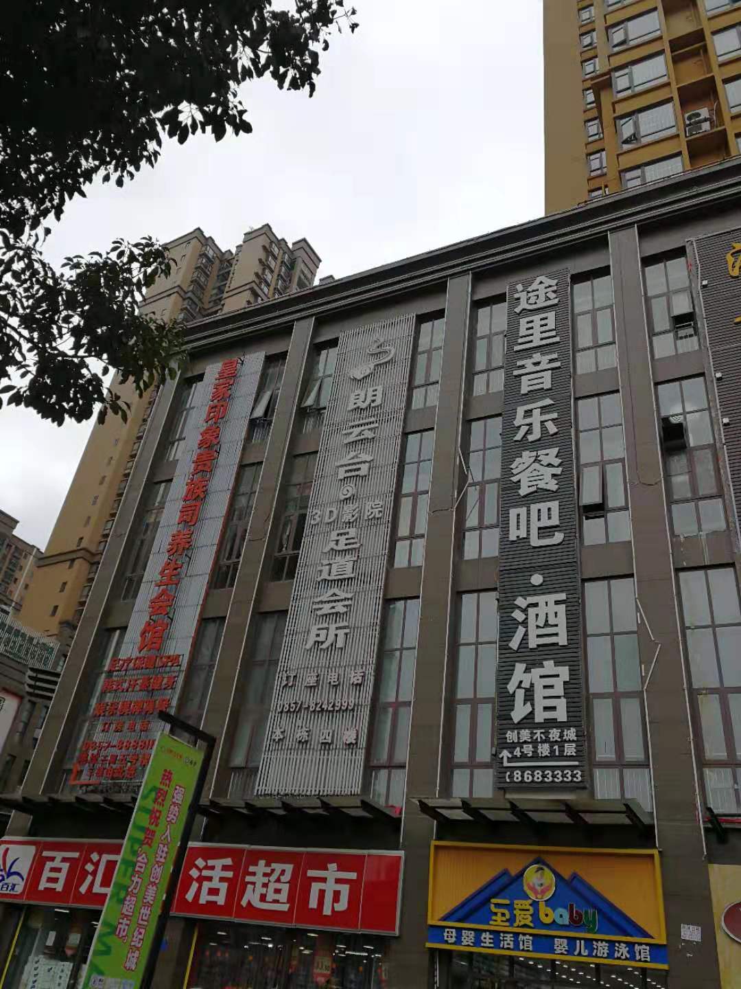 �����_(t��i)�����(hu��)��.;�������Ͱ�