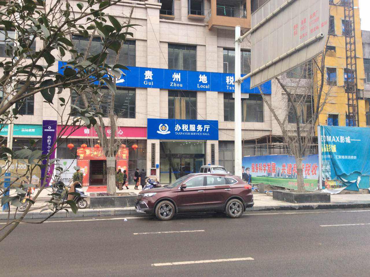 ����(ji��)�������P(gu��n)�^(q��)�ط����վ�