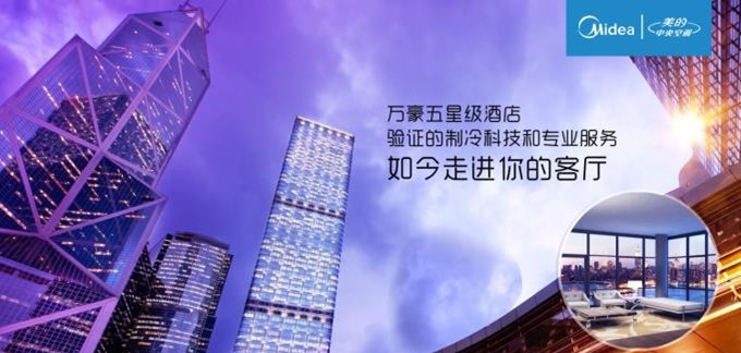 ���Č����Ǽ�(j��)�Ƶ���{(di��o)������ҿ͏d