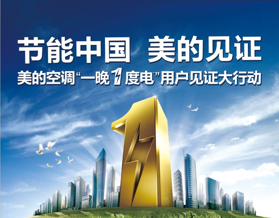 ����»� �����Ŀ��{(di��o)����500���Ñ�(sh��)�HҊ�C��һ��1��늡�